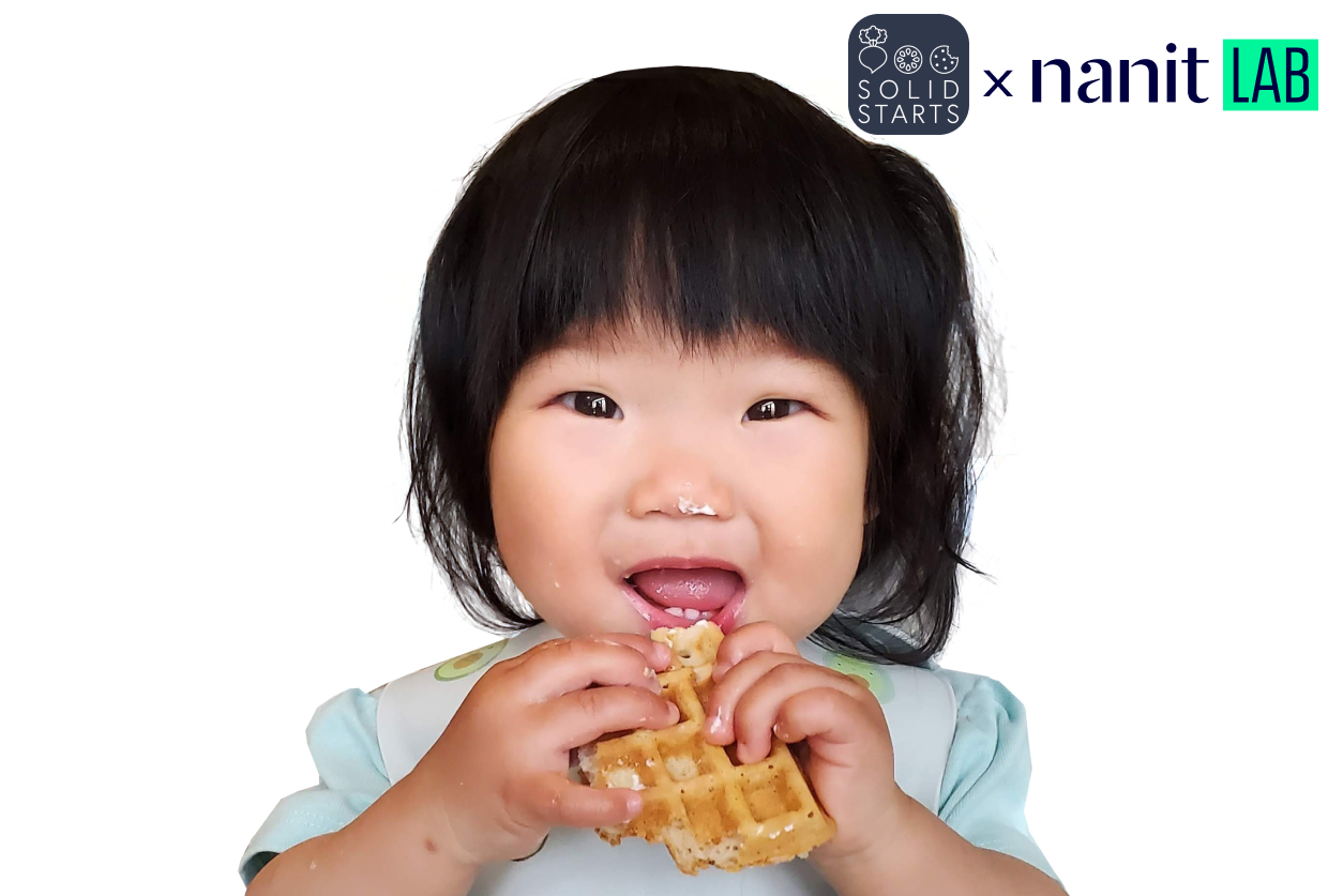 βThereβs No Perfect First Food and Thereβs No Perfect Way to Feed a Baby.β