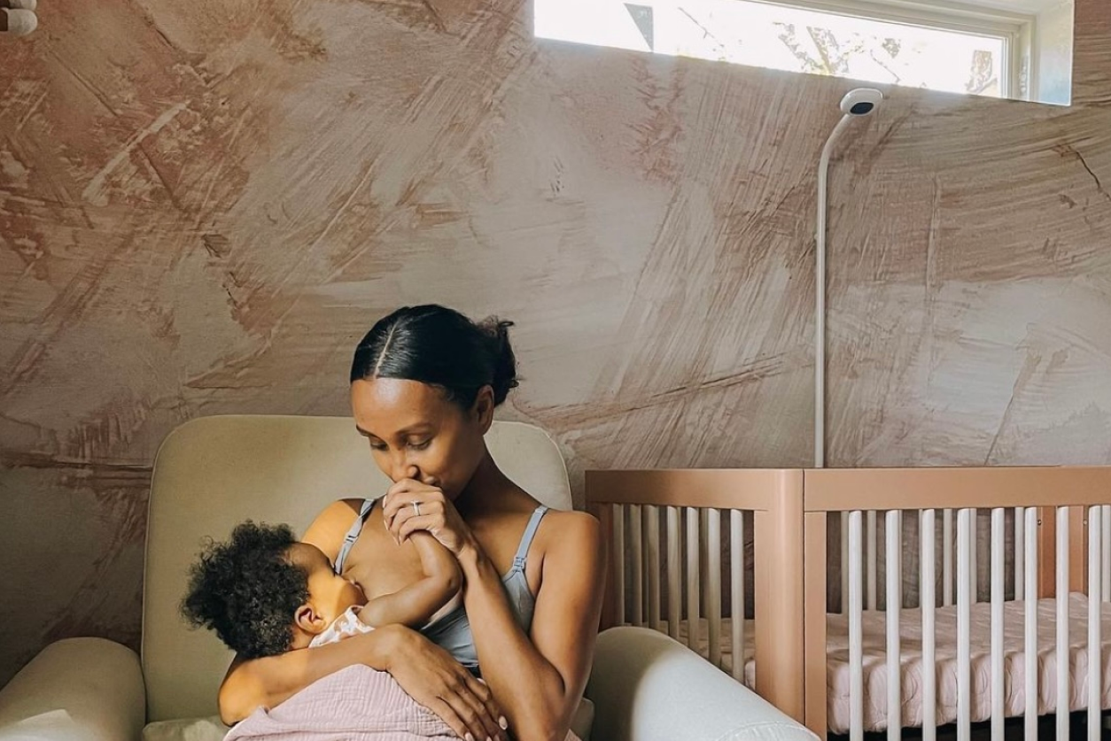 Nanit online military discount